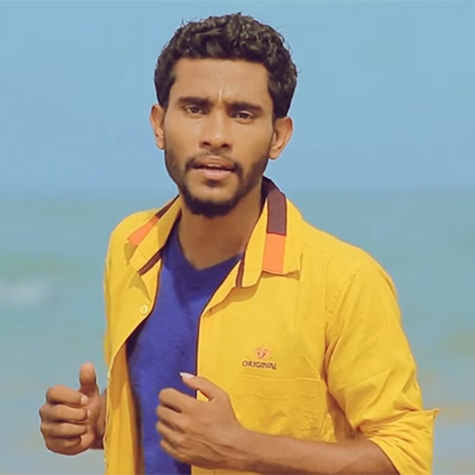 Thanikamata