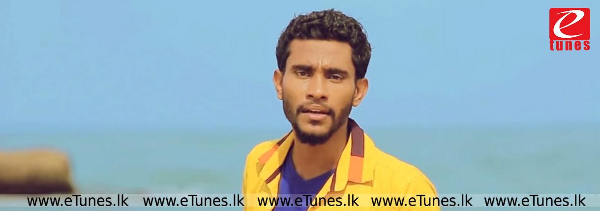 Thanikamata
