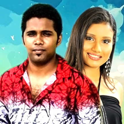 Poorna Sachintha & Chamila Thushari