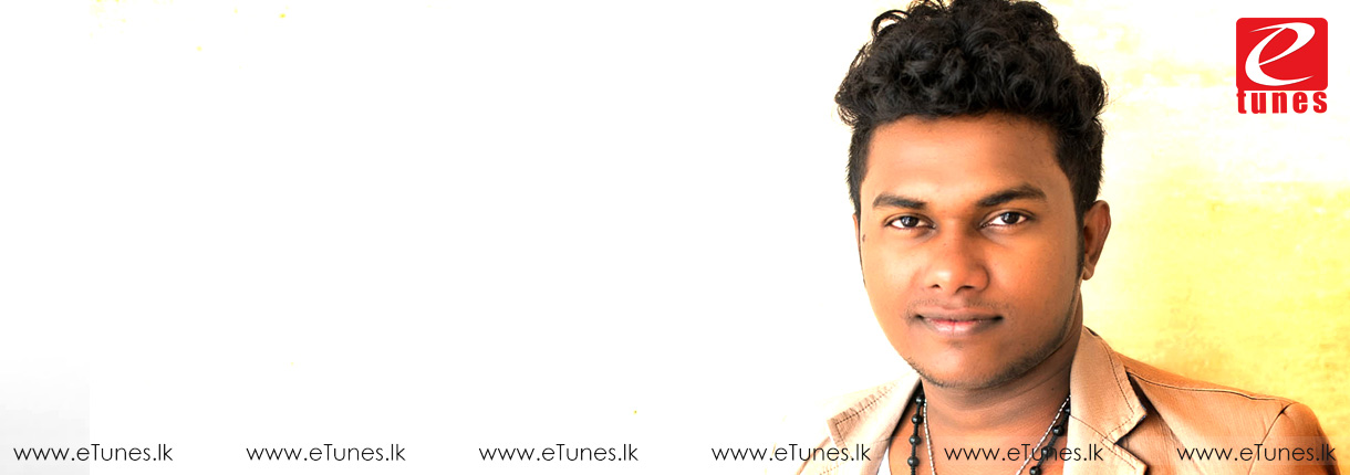Sitha Duk Uhulala