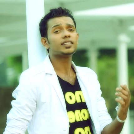 Shanu Prem