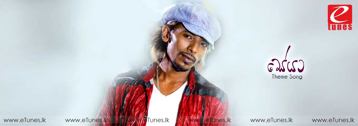 Tharahak Na (Seya Theme Song)