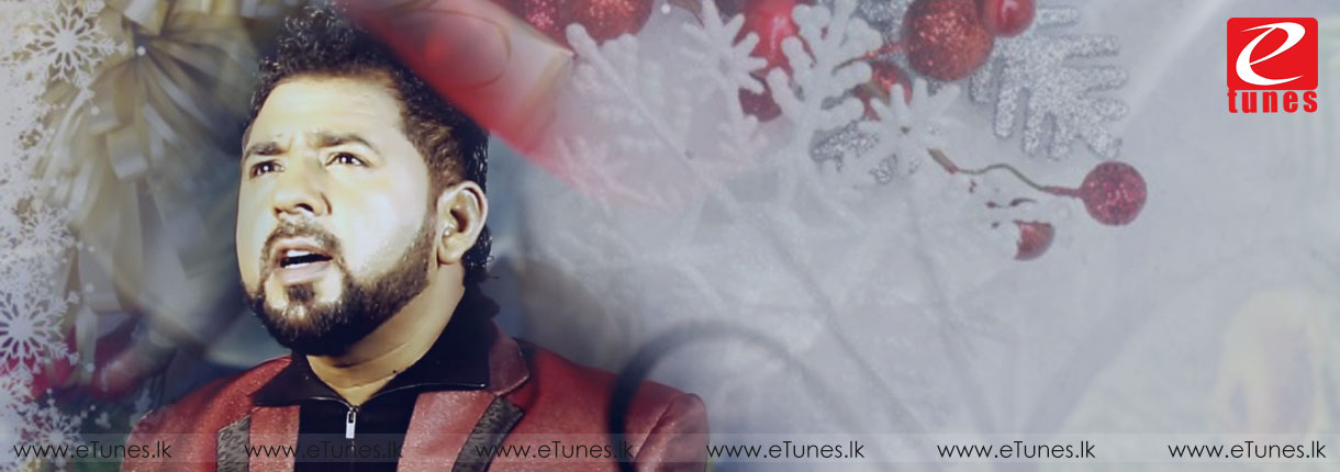 Ran Tharu Mal (Christmas Song)