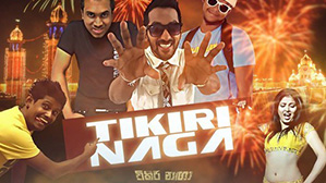 Tikiri Naga