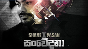 Sanwedana (Remix)