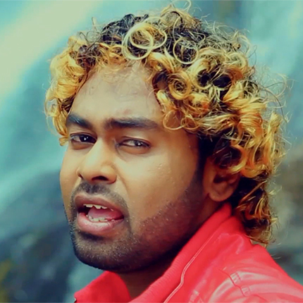Achira Subash