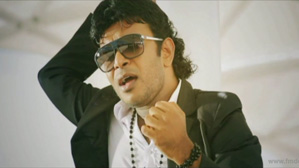 Roshan Fernando
