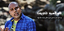 FM Derana Music