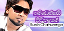 FM Derana Music