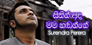 FM Derana Music