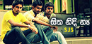 FM Derana Music