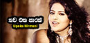 FM Derana Music