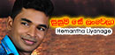 FM Derana Music