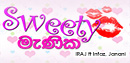 FM Derana Music