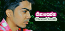 FM Derana Music