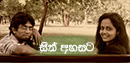 FM Derana Music
