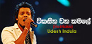 FM Derana Music