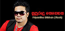 FM Derana Music