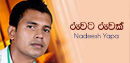 FM Derana Music