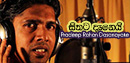 FM Derana Music