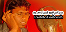 FM Derana Music