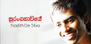 FM Derana Music