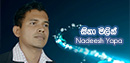 FM Derana Music