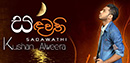 FM Derana Music