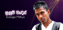 FM Derana Music