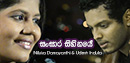 FM Derana Music