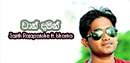 FM Derana Music