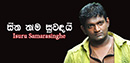 FM Derana Music