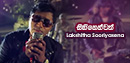 FM Derana Music