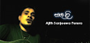 FM Derana Music