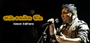 FM Derana Music