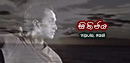 FM Derana Music