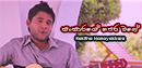 FM Derana Music