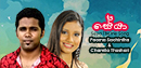 FM Derana Music