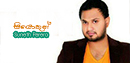 FM Derana Music