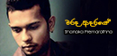 FM Derana Music