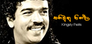 FM Derana Music