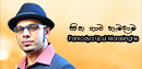 FM Derana Music