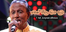 FM Derana Music