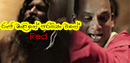 FM Derana Music