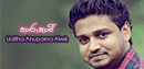 FM Derana Music