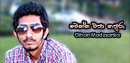 FM Derana Music